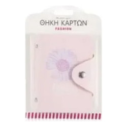 Θήκη καρτών 17x11cm 91221 ροζ