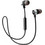 Ipipoo iL82BL Ακουστικά Bluetooth In Ear Ανθεκτικά στο Νερό Grey
