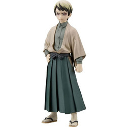 Banpresto Demon Slayer Kimetsu No Yaiba Yushiro Ver. A Vol 22 15cm