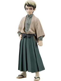 Banpresto Demon Slayer Kimetsu No Yaiba Yushiro Ver. A Vol 22 15cm