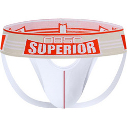 Sexy Men's Underwear Jock Strap White