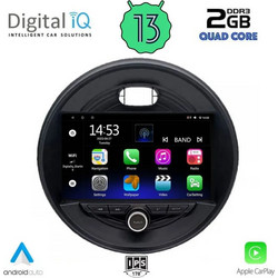 Digital IQ RSB 2066_CPA Ηχοσύστημα Αυτοκινήτου με Οθόνη Αφής USB Bluetooth & GPS
