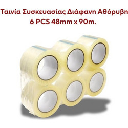 Ταινία Συσκευασίας Διάφανη Αθόρυβη 48mm x 90m σε Πακέτο 6 τεμαχίων PT-003