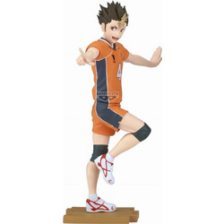 Banpresto Haikyu!! Yu Nishinoya Φιγούρα 14cm