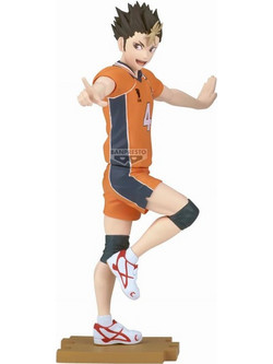 Banpresto Haikyu!! Yu Nishinoya Φιγούρα 14cm
