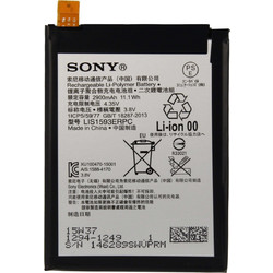 Sony LIS1593ERPC (Xperia Z5)