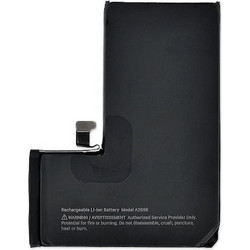 AP-A2866 Μπαταρία Αντικατάστασης 3200mAh για iPhone 14 Pro