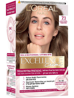 L'Oreal Paris Excellence Creme 7.1 Ξανθό Σαντρέ Μόνιμη Βαφή Μαλλιών 48ml