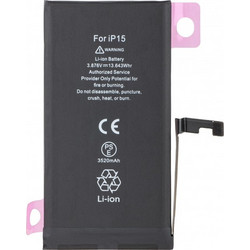 Μπαταρία για Apple iPhone 15, 3620mAh Διαγνωστική Υψηλής Χωρητικότητας