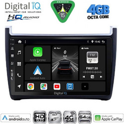 Digital IQ BXK 19757_CPAA Ηχοσύστημα Αυτοκινήτου 9" & GPS