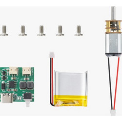 Bambu Lab, Rechargeable Power Kit