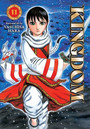 Kingdom, Vol. 11 Kingdom, Vol. 11