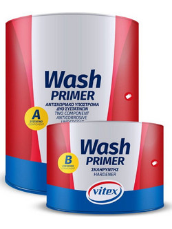 Vitex Wash Primer Αντισκωριακό Αστάρι 2 Συστατικών 0.82lt