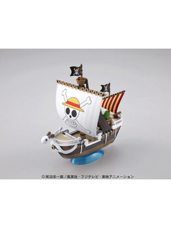 Bandai One Piece Grand Ship Collection Going Merry 15cm