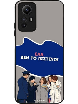 Sonique Greek Cult TV Series Back Cover με Σχέδιο «Δεν το Πιστεύω» (Xiaomi Redmi Note 12s)