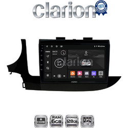 Clarion GL53536 Ηχοσύστημα Αυτοκινήτου & GPS