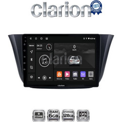 Clarion GL53690 Ηχοσύστημα Αυτοκινήτου & GPS