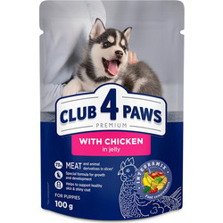 Club 4 Paws Premium Puppies with Chicken in Jelly 100gr