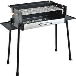 Ψησταριά Κάρβουνου BBQ με Ρυθμιζόμενο Ύψος 66x30cm