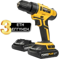 Powerplus POWX0069LI Δραπανοκατσάβιδο Μπαταρίας 18V 2x1.5Ah
