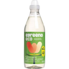 Egreeno Βρεφικό Υγρό Απορρυπαντικό Ρούχων 970ml