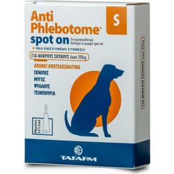 Tafarm Anti-Phlebotome - Απωθητικές Αμπούλες Small (3τμχ x 1.5ml)