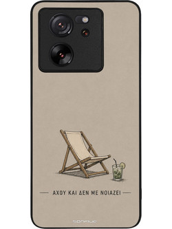 Sonique Men's Edition Back Cover «Αχού και δε με νοιάζει» (Xiaomi 13T / Xiaomi 13T Pro)