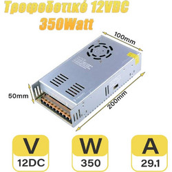Τροφοδοτικό 12VDC 350Watt IP20 0123.067
