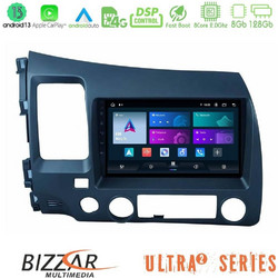 Bizzar U-UL2-HD908 Ηχοσύστημα Αυτοκινήτου με Οθόνη Αφής & GPS