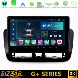 Bizzar U-G-ST1832BL Ηχοσύστημα Αυτοκινήτου με Οθόνη Αφής & GPS