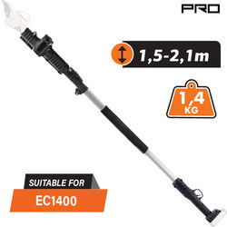 NAKAYAMA Pro EC1400EXT Προέκταση Τηλεσκοπική 1,5-2.1M, για Ψαλίδι Κλαδέματος EC1400