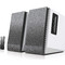 Edifier R1700BT Αυτοενισχυόμενα Ηχεία με Bluetooth 66W Λευκά (Ζεύγος) Edifier R1700BT Αυτοενισχυόμενα Ηχεία με Bluetooth 66W Λευκά (Ζεύγος)