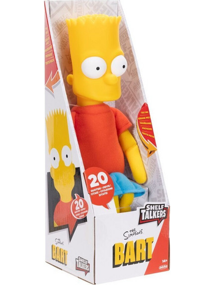 Jakks Pacific The Simpsons Bart Simpson Shelf Talkers Λούτρινο 33cm MF175617