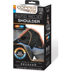 Επίδεσμος ώμου για άμεση ανακούφιση - Rapid relief shoulder hot- cold therapy