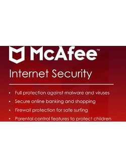 McAfee Internet Security για 1 Συσκευή και 1 Έτος Χρήσης (Ηλεκτρονική Άδεια)
