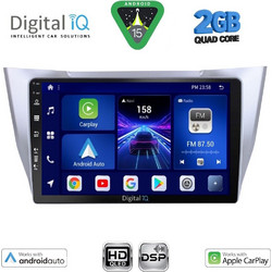 Digital IQ BXC 3345SL_CPAA Ηχοσύστημα Αυτοκινήτου με Oθόνη Αφής 10" & GPS