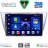 Digital IQ BXC 3345SL_CPAA Ηχοσύστημα Αυτοκινήτου με Oθόνη Αφής 10" & GPS