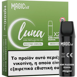 Magic Bar Luna Kiwi Passion Fruit Guava Prefilled Pod 2x2ml 20mg 1200puffs