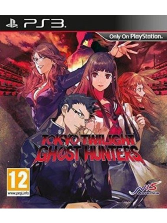 Tokyo Twilight Ghost Hunters PS3