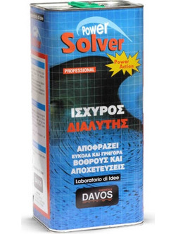 Καθαριστικό Βόθρων SOLVER DAVOS 5L