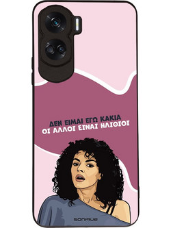 Sonique Greek Cult TV Series Θήκη (Honor 90 Lite 5G) με Σχέδιο «Δεν είμαι Εγώ Κακιά»