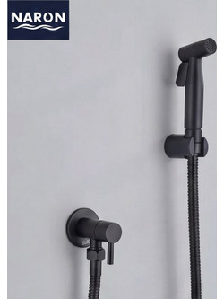 Naron Επιτοίχιο Σετ Μπιντέ με Ντουζάκι shut-off NR605B BLACK MAT