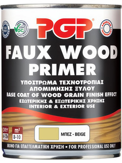 PGP Faux Wood Primer Αντισκωριακό Αστάρι Μπεζ 0.75lt