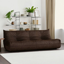 Papatya Bocek Τριθέσιος Καναπές Καφέ 210x100x80cm