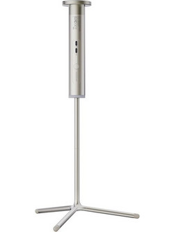 Βάση Projector AURZEN PowerPlay για Aurzen Boom 3/3 Pro - Ασημί/Χρυσό