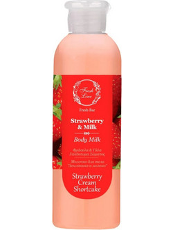 Fresh Line Strawberry & Milk Tea Ενυδατική Lotion Σώματος 200ml