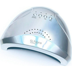Φουρνάκι Νυχιών SUNUV Sun One Silver UV/LED 48W για ημιμόνιμο