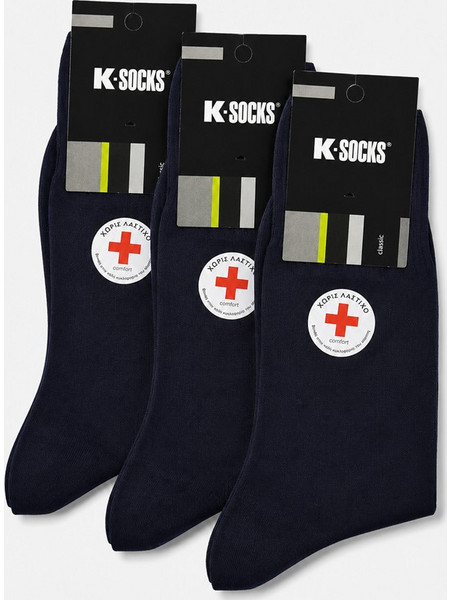 K-Socks Ανδρικές Κάλτσες Μπλε 3Pack