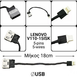 DC JACK LENOVO V110-15ISK