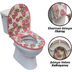 Κάλυμμα Υφασμάτινο Extra Soft για Καπάκι Λεκάνης Flower Pink